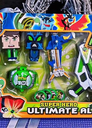 Ben ten бен тен фигурки трансформеры + часы с дисками+ 2 пистолета