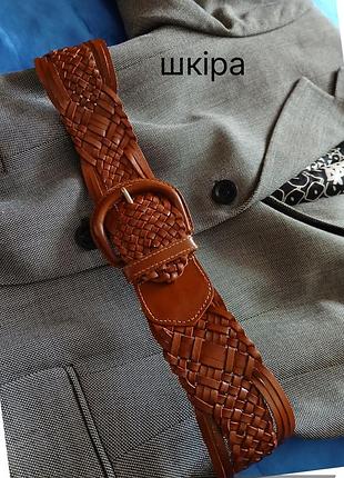Натуральная кожа,   коричневый плетёный ремень, размер с