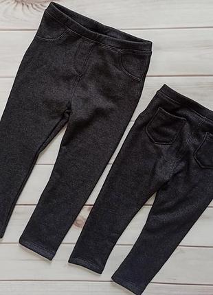 Теплі легінси lupilu