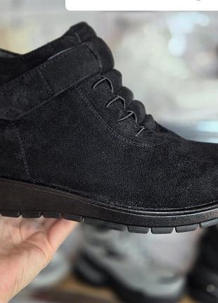 Розпродаж! черевики жіночі, демісезонні