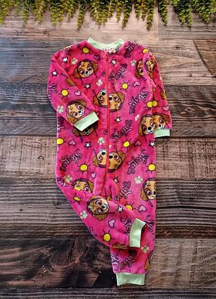 Кігурумі з зображенням скай