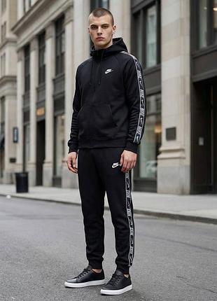 Чоловічий спортивний костюм nike чорний | костюм найк | костюм двійка nike | спортивна кофта nike | спортивні штани nike | кофта найк | штани найк