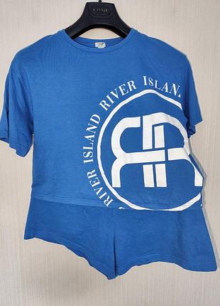 Спортивний костюм супер