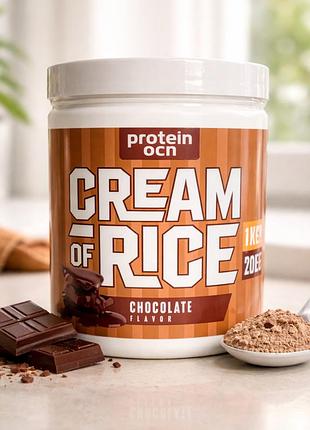 P r o t e i n  ocn  crem of rice ( шоколадний смак ) 1 кг