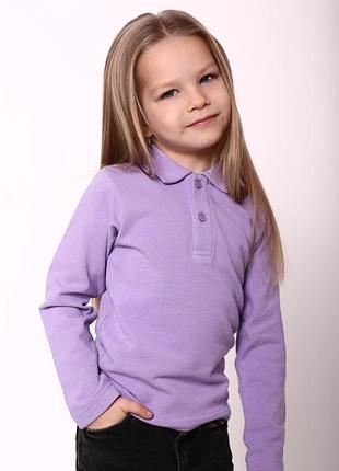 Бузкове поло з довгим рукавом дитяче standart