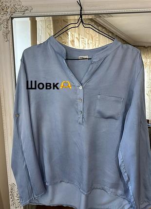 Шовкова блуза жіноча сорочка справжній шовк італія