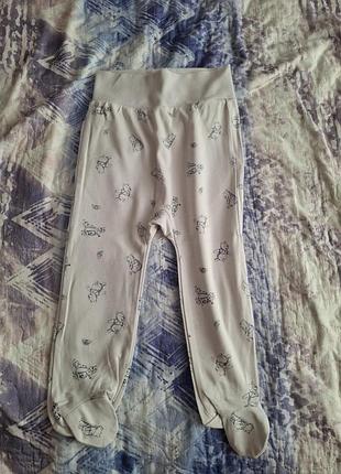 Повзунки дитячі