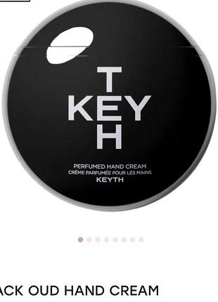 Крем для рук keyth's із ароматом so black oud