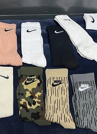 Шкарпетки nike оригінал 38-42 р