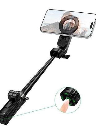 Монопод hoco magic mini live broadcast stand (pull clip+magnetic focusing version) k27 pro |bt5.2, 4.5-7"| 5