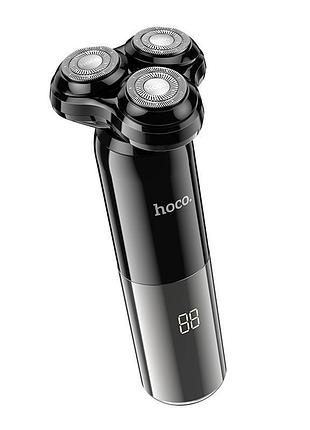 Электробритва hoco induction three-blade electric shaver hp35 ipx7