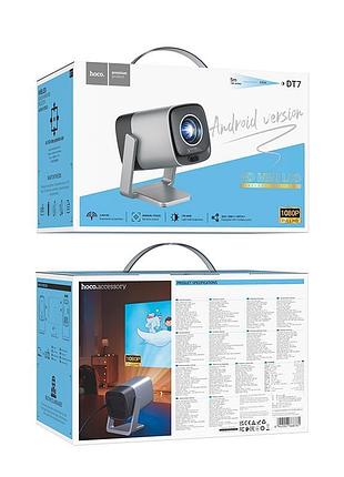 Проектор hoco smart electric focus projector dt7 (1080p android version) |2.4g/5g, 1/32gb, aux/usb/hdmi| 2