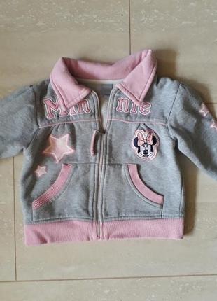 Теплая кофта на флисе