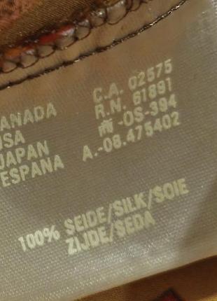Escada блуза шелк 8