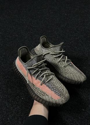 Adidas yeezy boost 350 ash stone