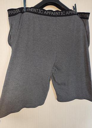 Шорти супер батал 3