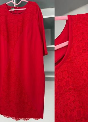 Коасива сукня❤️