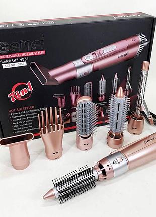 Мощный фен для волос 7в1 2200w gemei с насадками и расческами укладки завивки браш воздушный фен-стайлер gm-4831