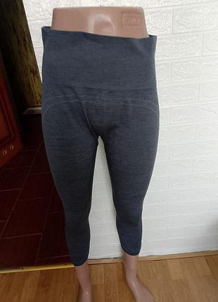 Лосины,бриджи