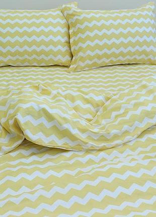 Постільна білизна сатін преміум якості жовта хвиля 1,5/2сп/євро розмір.