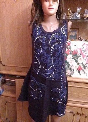 Плаття -сарафан