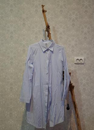 Белая длинная рубашка в голубую полоску