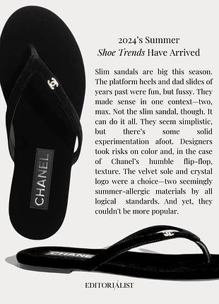Вʼєтнамки chanel premium 8