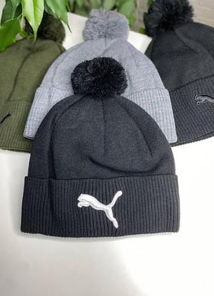 Мужская спортивная шапка puma с помпоном на флисе акрил шерсть s-xxl с отворотом зимняя с подкладкой мужские шапки
