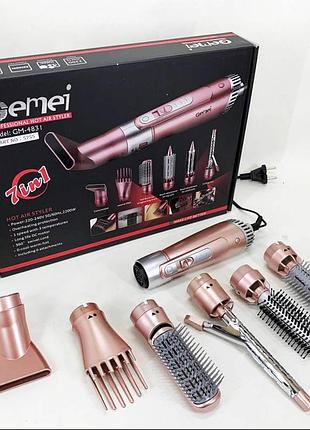 Фен браш для волос gemei 7в1 2200w gm-4831 с насадками для укладки завивки воздушный фен-стайлер с вращением