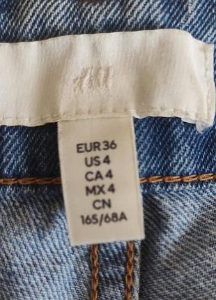 👖джинсы h&amp;m 100% хлопок весна высокая талия широкие голубые / y2k нулевые 2000 весенние брюки на весну 9