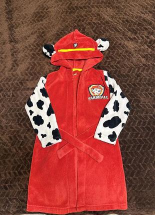 Хаоат маршал