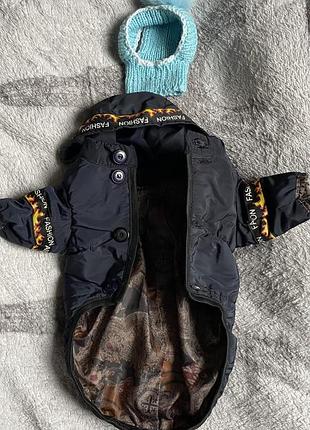 Куртка на собаку