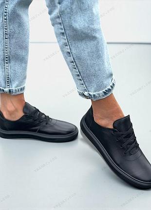 36-41 рр кроссовки, кеды на низком ходу натуральная кожа/замша бежевый, белый