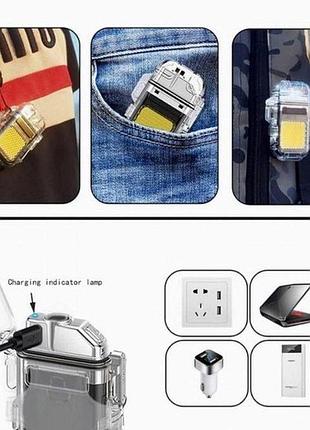 Зажигалка спиральная водонепроницаемая электронная с led фонариком и зарядкой от usb lr-88