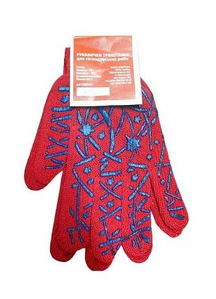 Перчатки рабочие no635 красные и синяя пвх елка 10-11 р. тм a-tex