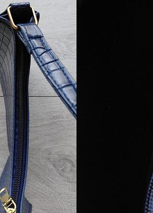 1+1=3 🎁 сумка багет 8