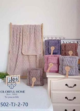 Набор полотенец баняка 35х7570х140 арт.502-2 тм colorfulhome
