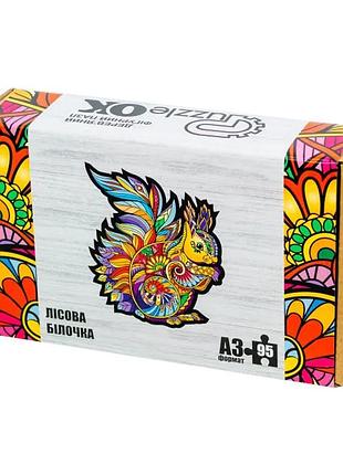 Фігурний дерев'яний пазл "лісова білочка" puza3-00728, 95 деталей