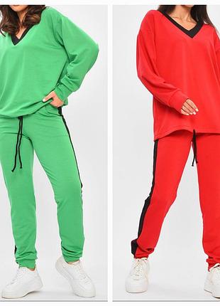 Костюм женский спортивный