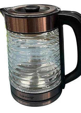 Електрочайник rainberg rb-2312 скляний дисковий чайник 2.2л 2200вт brown va-31