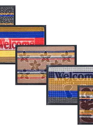 Килимок гумовий прямокутний "welcome" з тисненням різнокольоровий 450х750мм (124212)