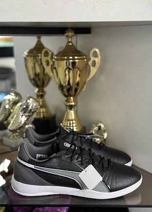 Футзалки puma ultra