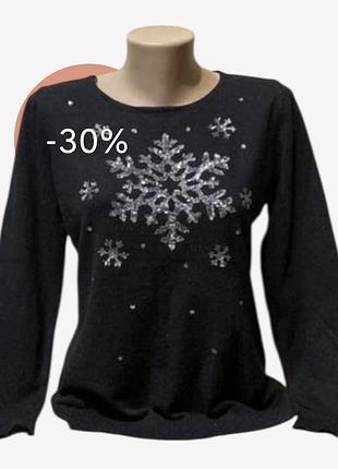 Свитер,кофта, джемпер с декором 48-50 (3)