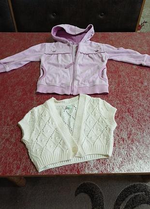 Кофта бореро девчонка 18-24мисс