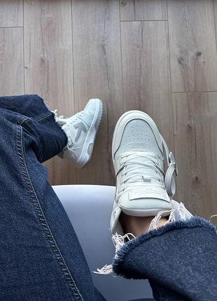 Off-white out of office grey white 4