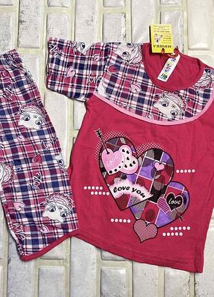 Пижама летняя с котиком 92-122р 110