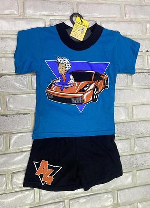 Костюм футболка шорты 92-110 рост 98