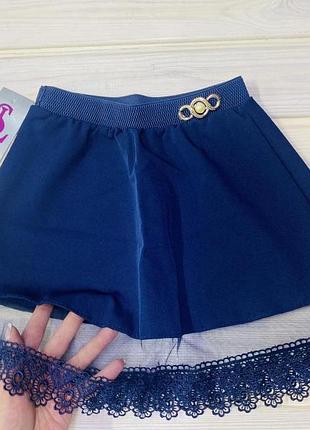 Юбка синяя с кружевом на девочку 110-158 размер 146