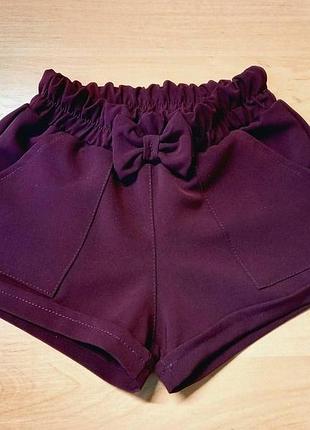 Шорти класичні на резинці 104-140 зріст 110, коттон