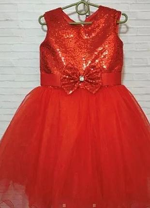 Пишне плаття з паєтками на дівчинку 6-8 років 116-134 зріст 116